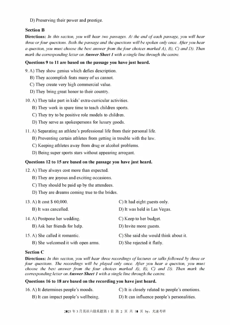 2016-2024年12月大学英语六级一键打印版_英语四六级整合_英语四六级真题版本二此版为主此文件夹会持续更新_六级真题_1.六级真题+答案解析+听力音频