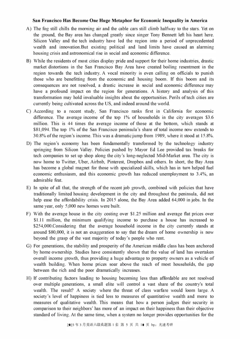 2016-2024年12月大学英语六级一键打印版_英语四六级整合_英语四六级真题版本二此版为主此文件夹会持续更新_六级真题_1.六级真题+答案解析+听力音频