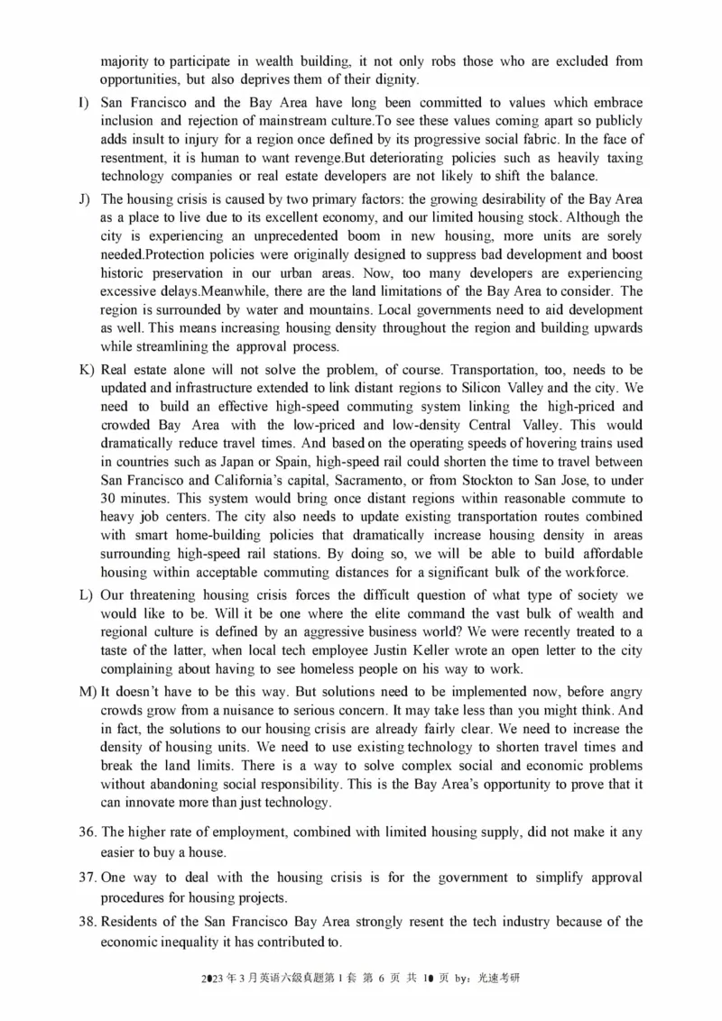 2016-2024年12月大学英语六级一键打印版_英语四六级整合_英语四六级真题版本二此版为主此文件夹会持续更新_六级真题_1.六级真题+答案解析+听力音频