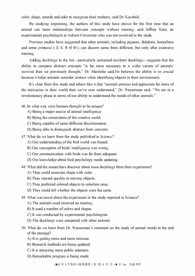 2016-2024年12月大学英语六级一键打印版_英语四六级整合_英语四六级真题版本二此版为主此文件夹会持续更新_六级真题_1.六级真题+答案解析+听力音频