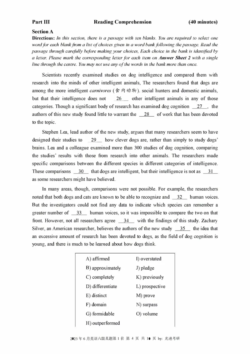 2016-2024年12月大学英语六级一键打印版_英语四六级整合_英语四六级真题版本二此版为主此文件夹会持续更新_六级真题_1.六级真题+答案解析+听力音频