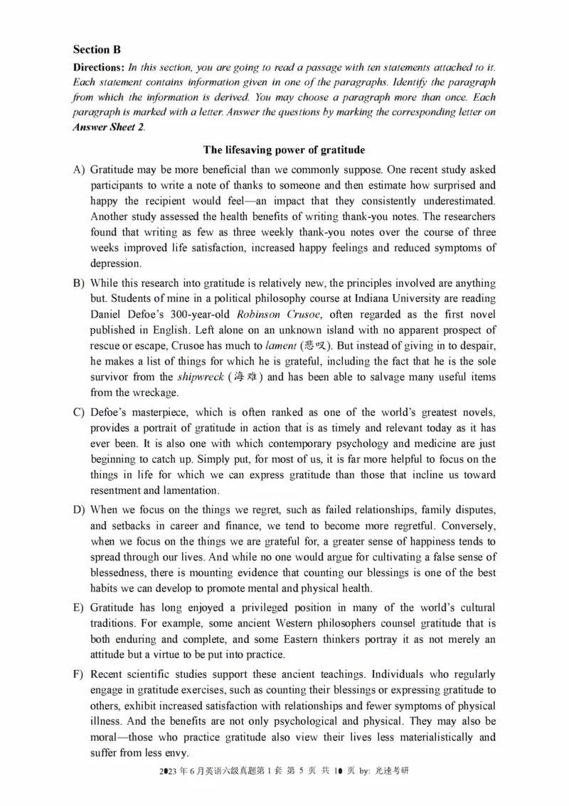 2016-2024年12月大学英语六级一键打印版_英语四六级整合_英语四六级真题版本二此版为主此文件夹会持续更新_六级真题_1.六级真题+答案解析+听力音频