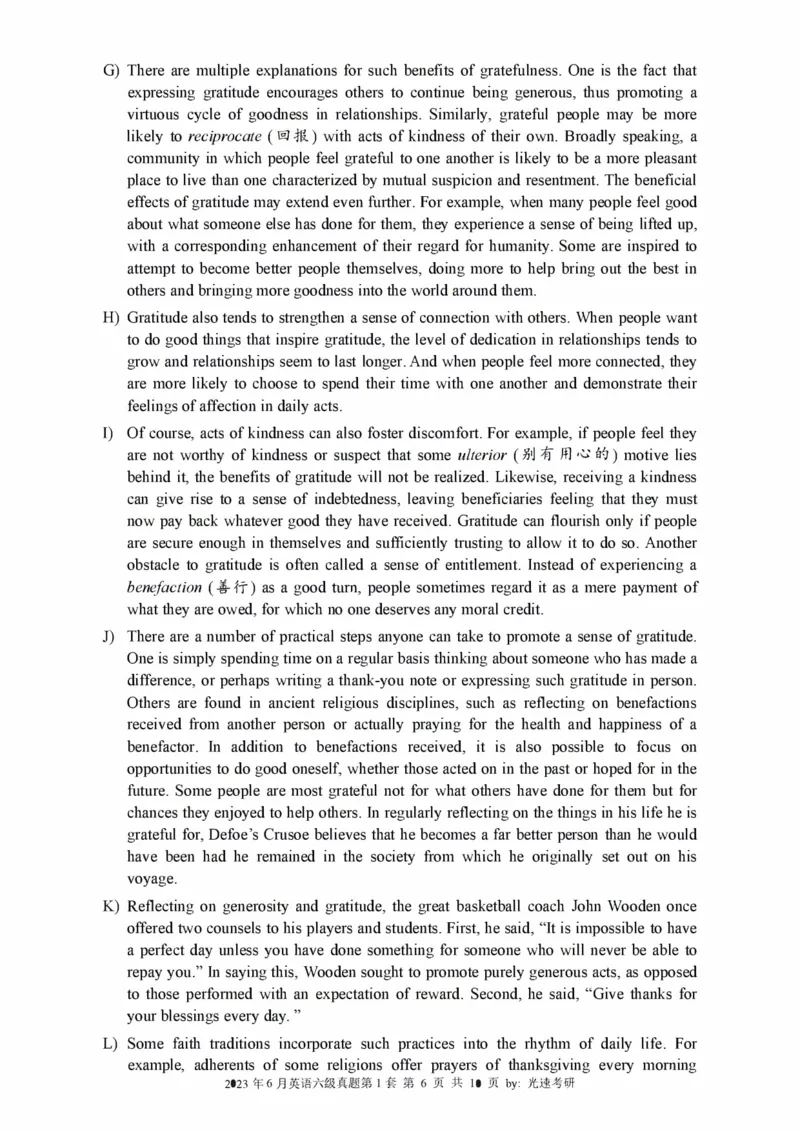 2016-2024年12月大学英语六级一键打印版_英语四六级整合_英语四六级真题版本二此版为主此文件夹会持续更新_六级真题_1.六级真题+答案解析+听力音频