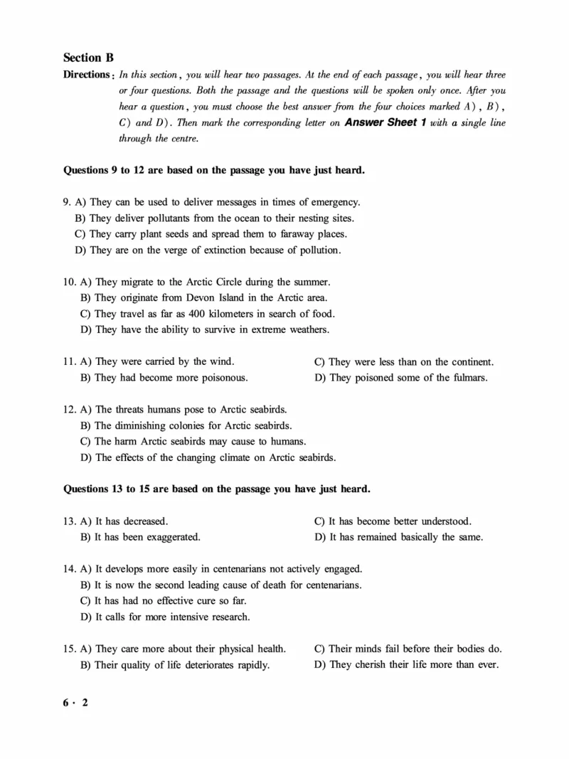2016-2024年12月大学英语六级一键打印版_英语四六级整合_英语四六级真题版本二此版为主此文件夹会持续更新_六级真题_1.六级真题+答案解析+听力音频