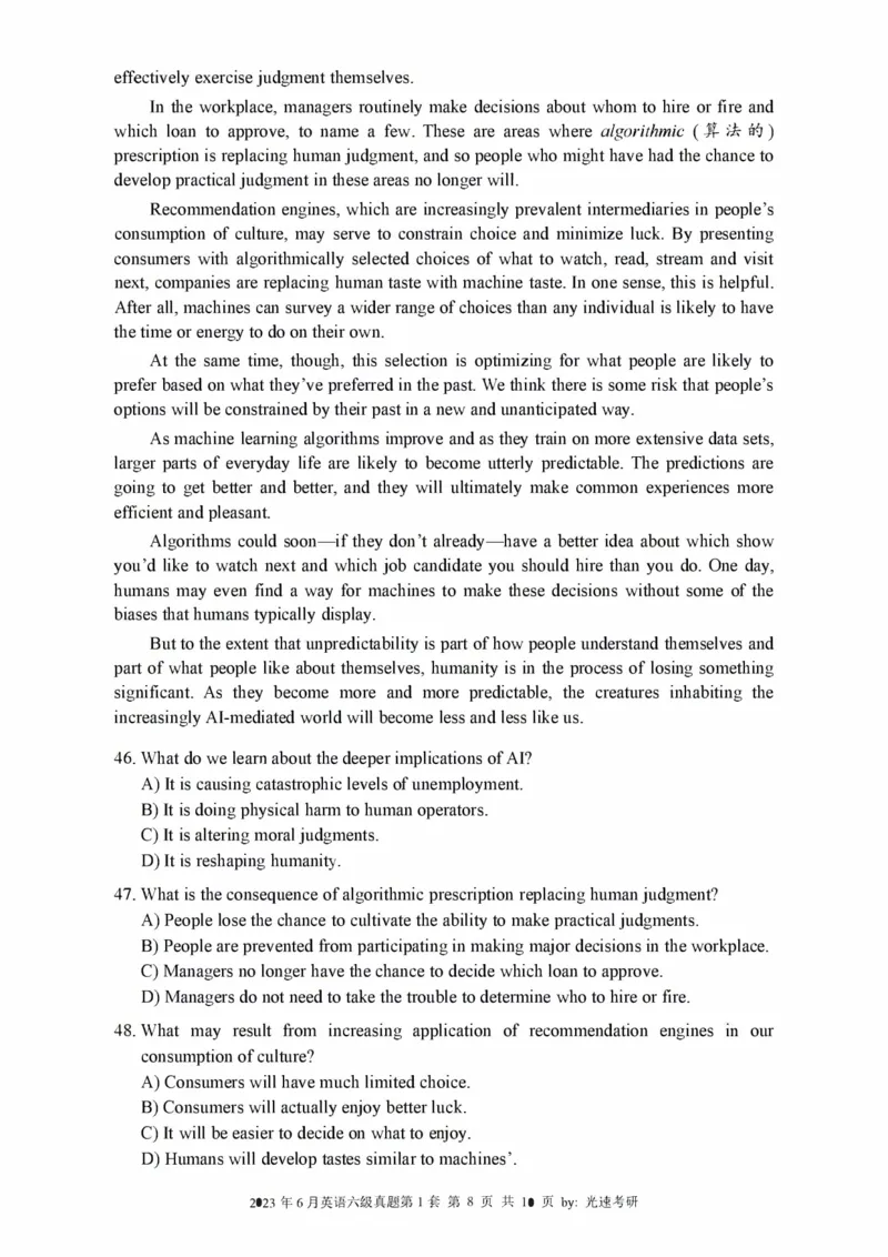 2016-2024年12月大学英语六级一键打印版_英语四六级整合_英语四六级真题版本二此版为主此文件夹会持续更新_六级真题_1.六级真题+答案解析+听力音频