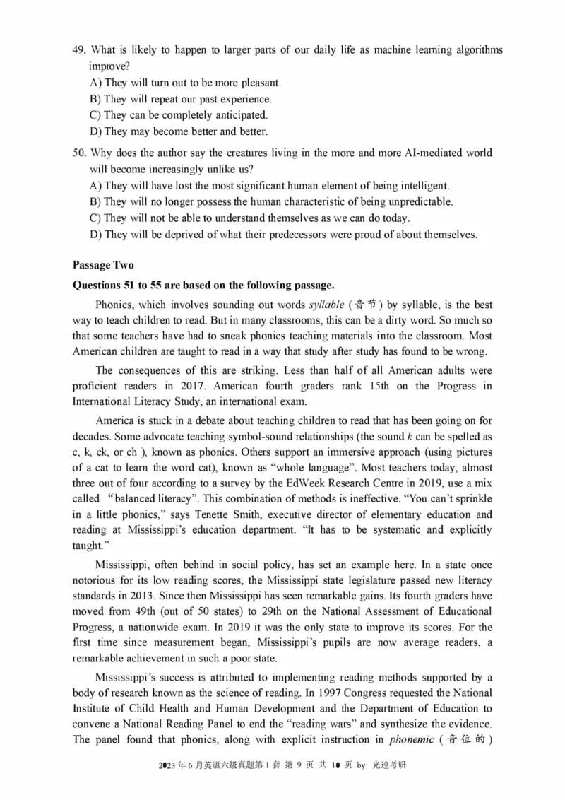 2016-2024年12月大学英语六级一键打印版_英语四六级整合_英语四六级真题版本二此版为主此文件夹会持续更新_六级真题_1.六级真题+答案解析+听力音频