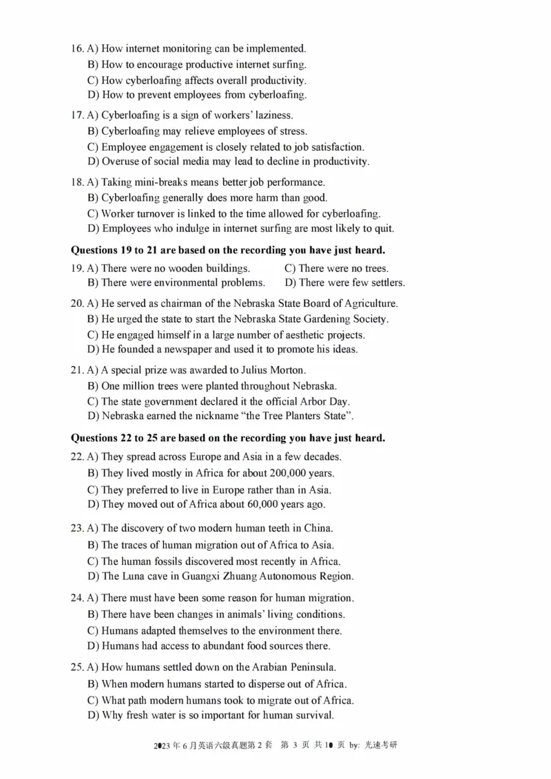 2016-2024年12月大学英语六级一键打印版_英语四六级整合_英语四六级真题版本二此版为主此文件夹会持续更新_六级真题_1.六级真题+答案解析+听力音频