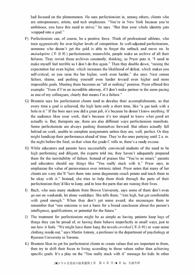 2016-2024年12月大学英语六级一键打印版_英语四六级整合_英语四六级真题版本二此版为主此文件夹会持续更新_六级真题_1.六级真题+答案解析+听力音频