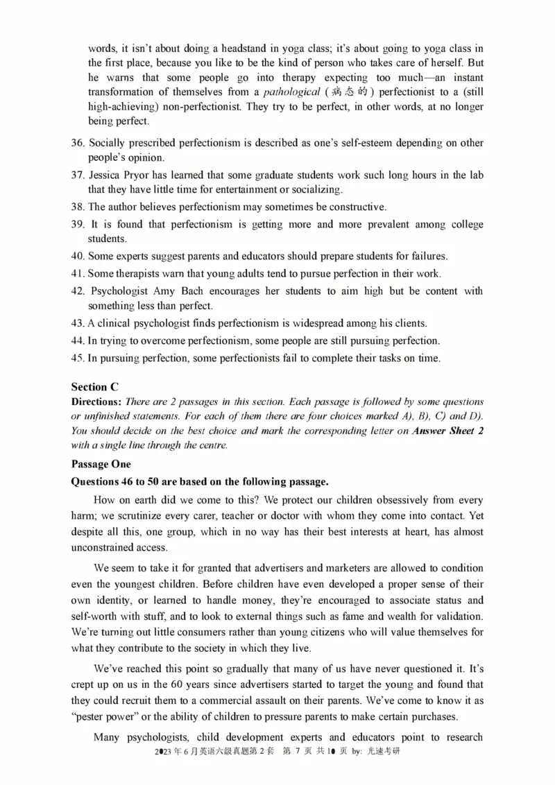 2016-2024年12月大学英语六级一键打印版_英语四六级整合_英语四六级真题版本二此版为主此文件夹会持续更新_六级真题_1.六级真题+答案解析+听力音频