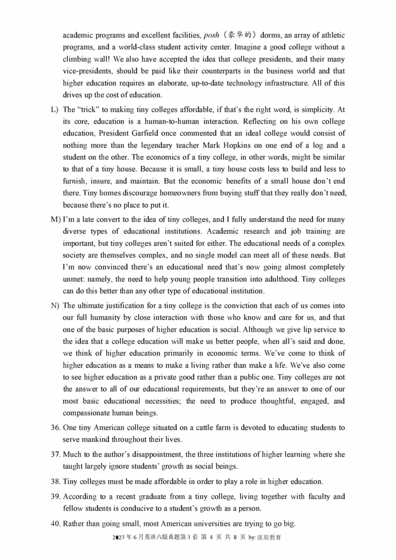 2016-2024年12月大学英语六级一键打印版_英语四六级整合_英语四六级真题版本二此版为主此文件夹会持续更新_六级真题_1.六级真题+答案解析+听力音频