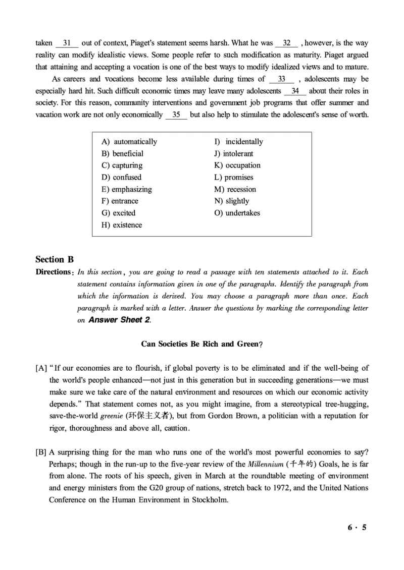 2016-2024年12月大学英语六级一键打印版_英语四六级整合_英语四六级真题版本二此版为主此文件夹会持续更新_六级真题_1.六级真题+答案解析+听力音频