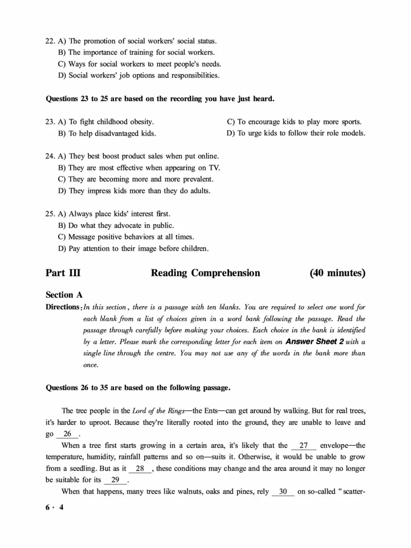 2016-2024年12月大学英语六级一键打印版_英语四六级整合_英语四六级真题版本二此版为主此文件夹会持续更新_六级真题_1.六级真题+答案解析+听力音频