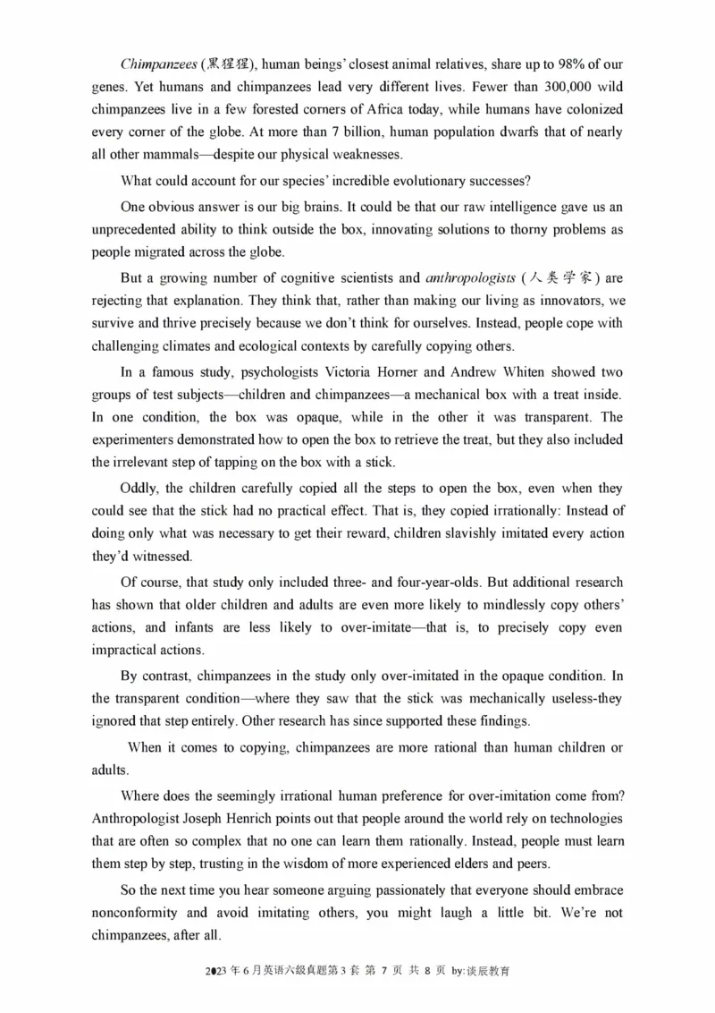 2016-2024年12月大学英语六级一键打印版_英语四六级整合_英语四六级真题版本二此版为主此文件夹会持续更新_六级真题_1.六级真题+答案解析+听力音频
