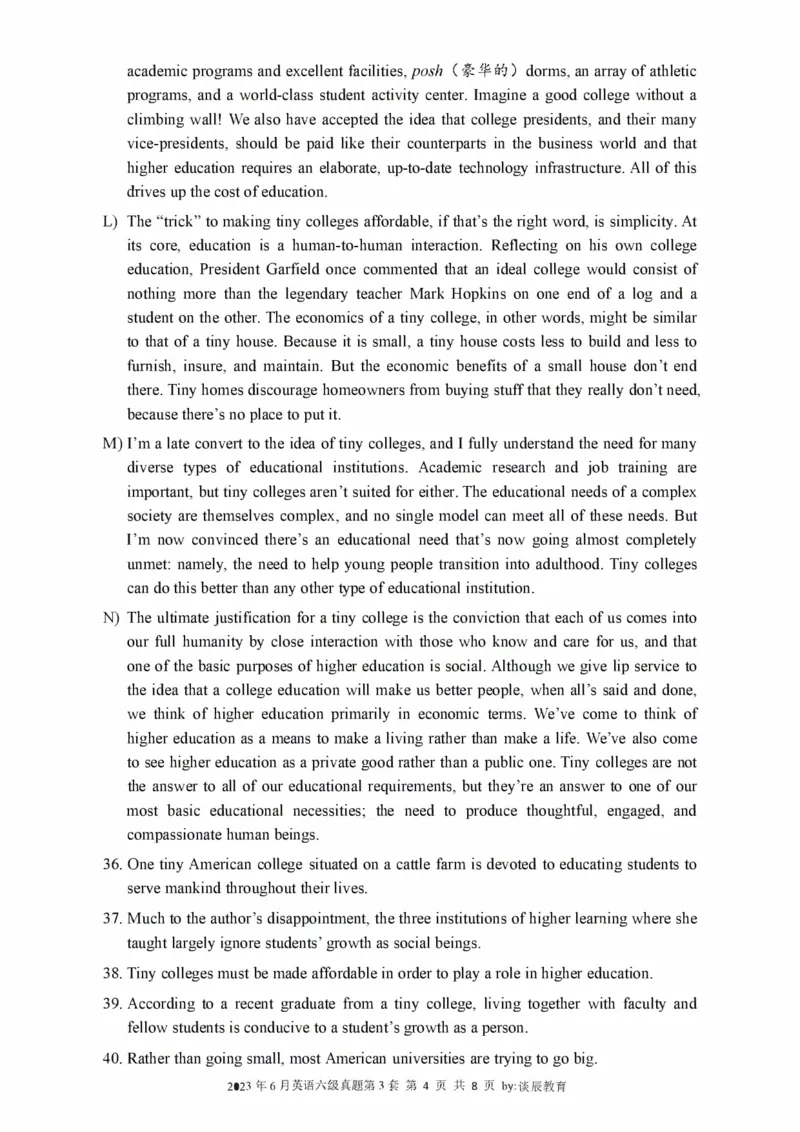 2016-2024年12月大学英语六级一键打印版_英语四六级整合_英语四六级真题版本二此版为主此文件夹会持续更新_六级真题_1.六级真题+答案解析+听力音频