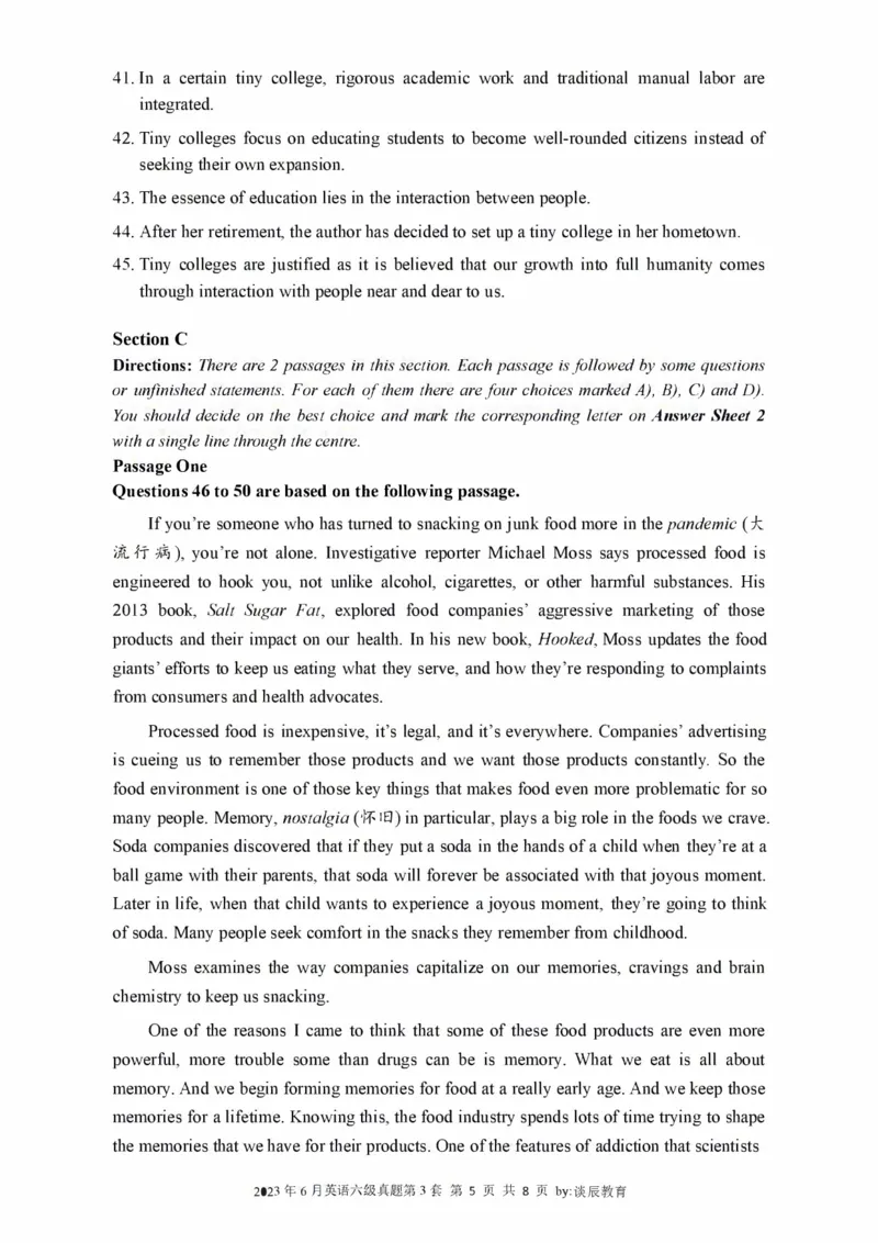 2016-2024年12月大学英语六级一键打印版_英语四六级整合_英语四六级真题版本二此版为主此文件夹会持续更新_六级真题_1.六级真题+答案解析+听力音频