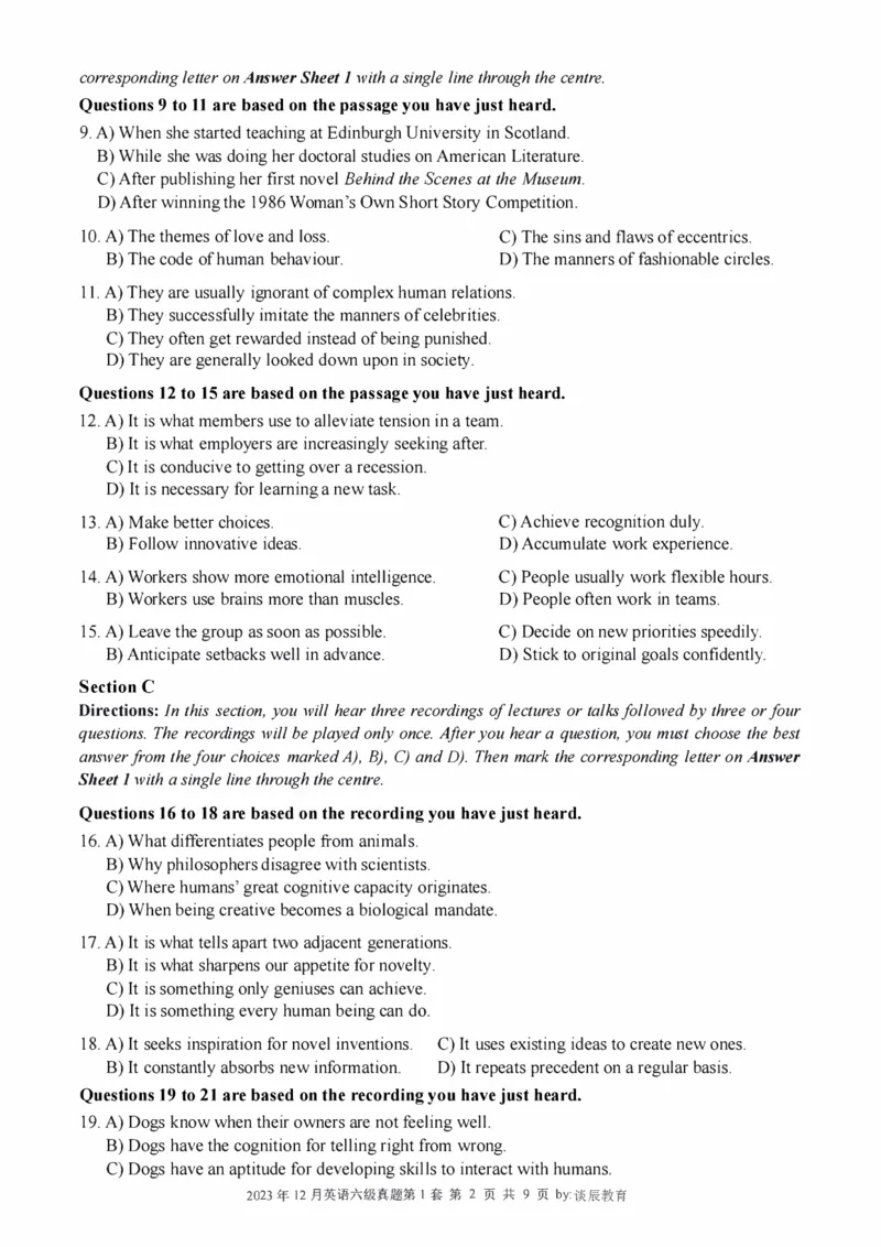 2016-2024年12月大学英语六级一键打印版_英语四六级整合_英语四六级真题版本二此版为主此文件夹会持续更新_六级真题_1.六级真题+答案解析+听力音频