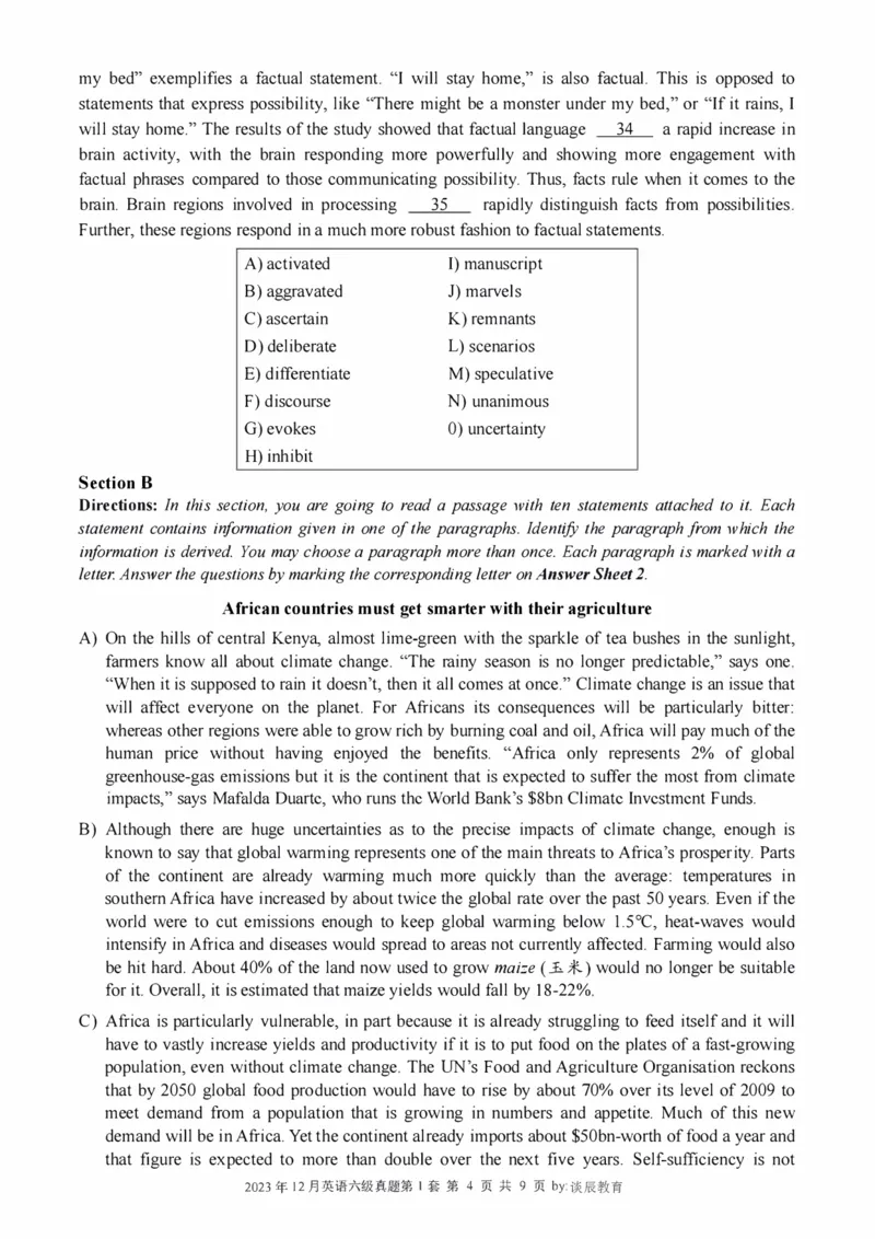 2016-2024年12月大学英语六级一键打印版_英语四六级整合_英语四六级真题版本二此版为主此文件夹会持续更新_六级真题_1.六级真题+答案解析+听力音频