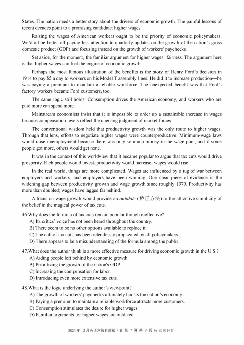 2016-2024年12月大学英语六级一键打印版_英语四六级整合_英语四六级真题版本二此版为主此文件夹会持续更新_六级真题_1.六级真题+答案解析+听力音频