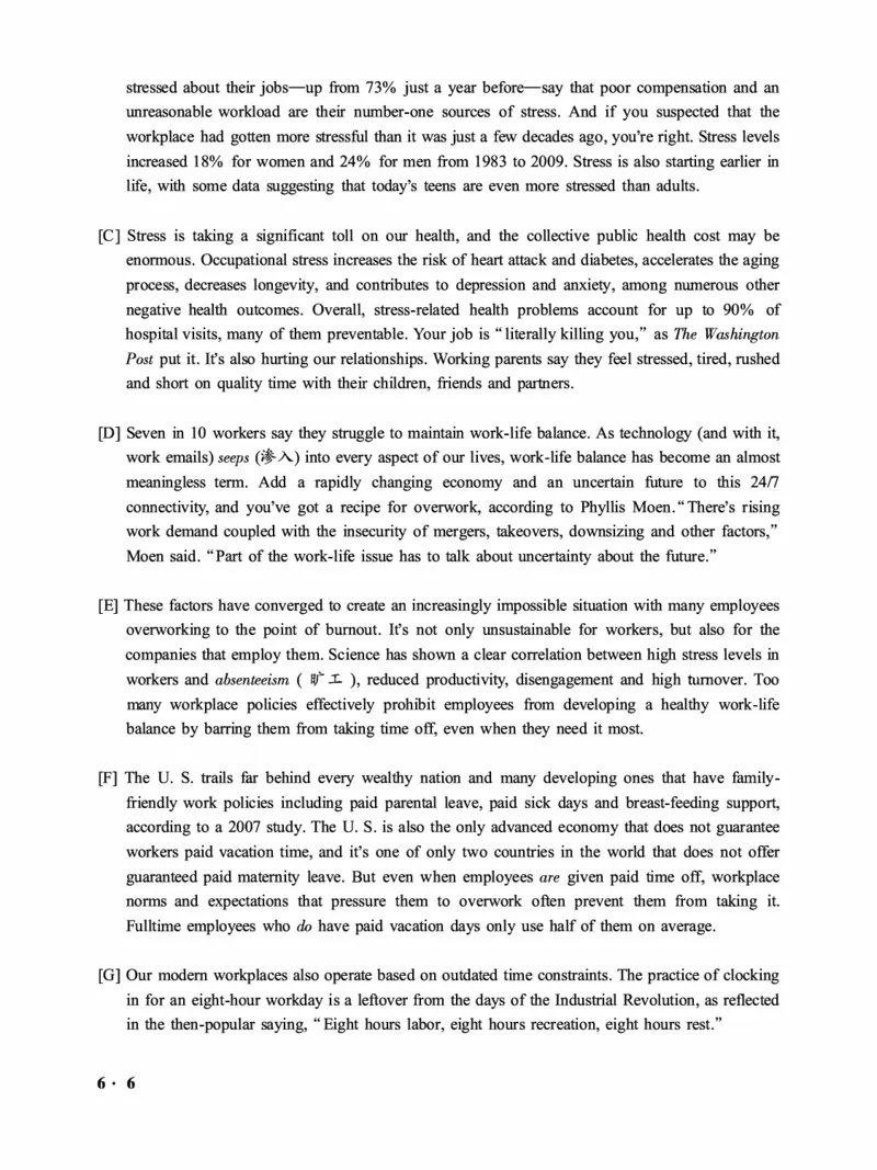 2016-2024年12月大学英语六级一键打印版_英语四六级整合_英语四六级真题版本二此版为主此文件夹会持续更新_六级真题_1.六级真题+答案解析+听力音频