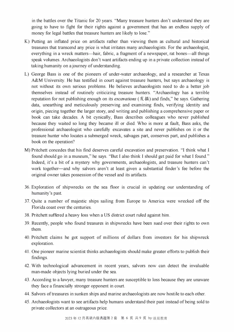 2016-2024年12月大学英语六级一键打印版_英语四六级整合_英语四六级真题版本二此版为主此文件夹会持续更新_六级真题_1.六级真题+答案解析+听力音频