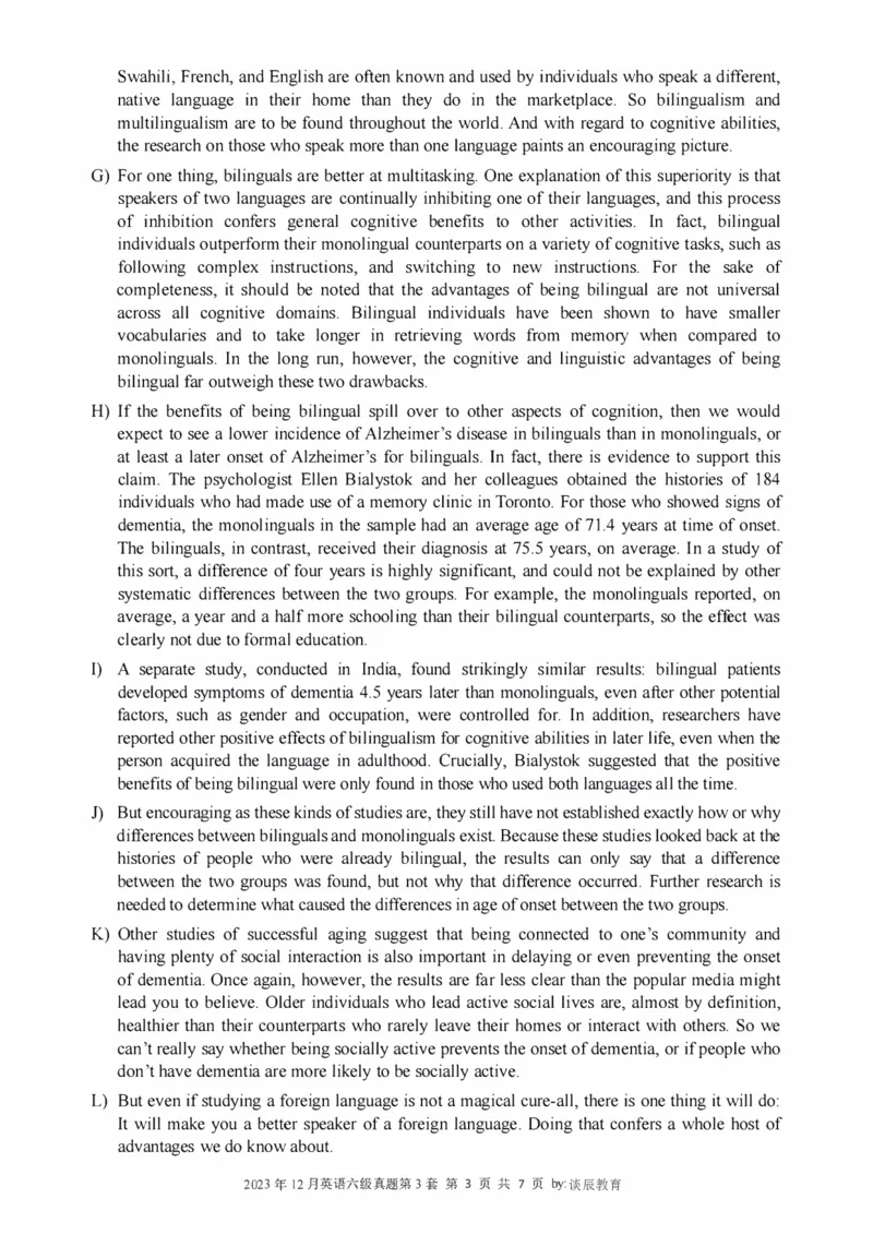 2016-2024年12月大学英语六级一键打印版_英语四六级整合_英语四六级真题版本二此版为主此文件夹会持续更新_六级真题_1.六级真题+答案解析+听力音频