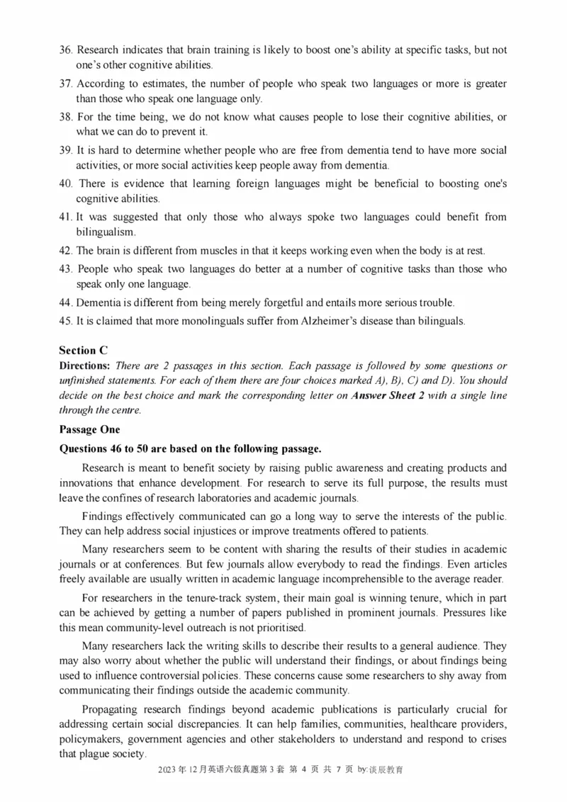 2016-2024年12月大学英语六级一键打印版_英语四六级整合_英语四六级真题版本二此版为主此文件夹会持续更新_六级真题_1.六级真题+答案解析+听力音频