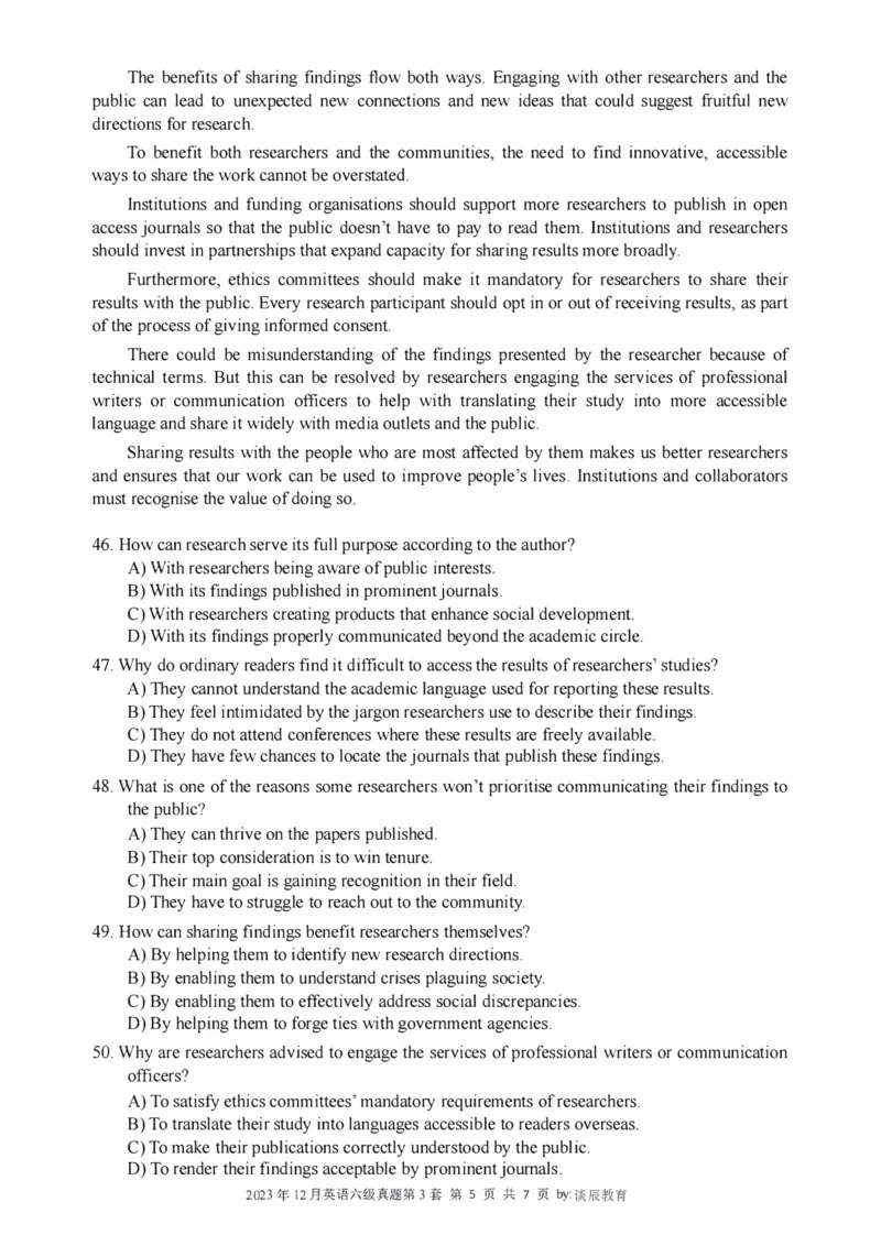 2016-2024年12月大学英语六级一键打印版_英语四六级整合_英语四六级真题版本二此版为主此文件夹会持续更新_六级真题_1.六级真题+答案解析+听力音频