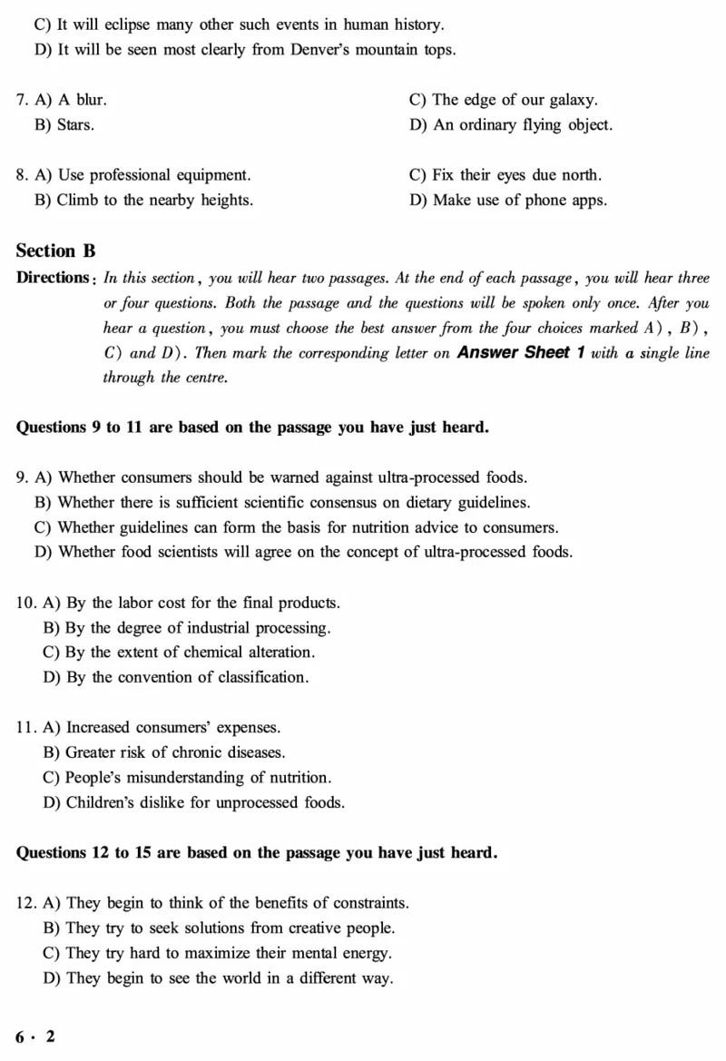 2016-2024年12月大学英语六级一键打印版_英语四六级整合_英语四六级真题版本二此版为主此文件夹会持续更新_六级真题_1.六级真题+答案解析+听力音频
