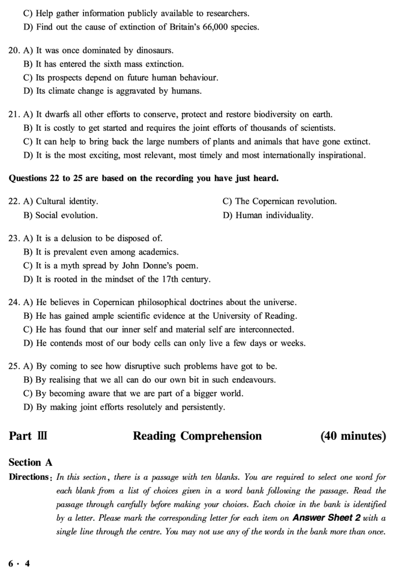 2016-2024年12月大学英语六级一键打印版_英语四六级整合_英语四六级真题版本二此版为主此文件夹会持续更新_六级真题_1.六级真题+答案解析+听力音频