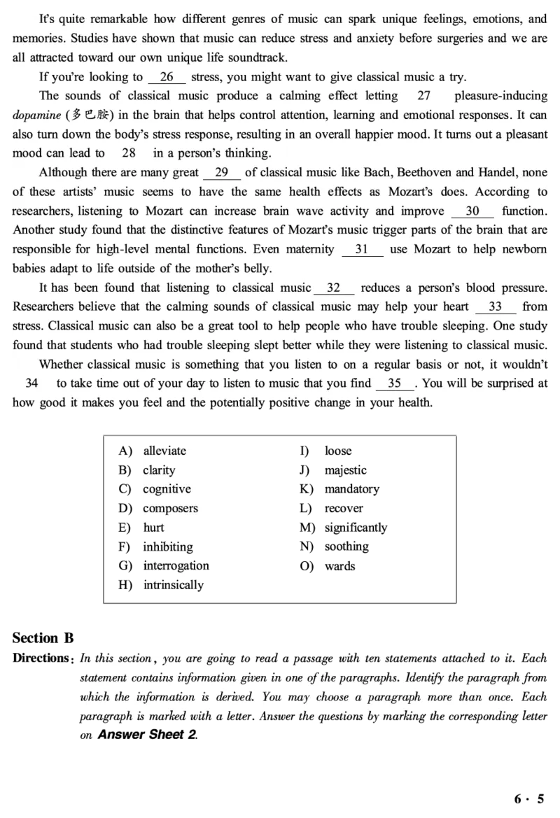 2016-2024年12月大学英语六级一键打印版_英语四六级整合_英语四六级真题版本二此版为主此文件夹会持续更新_六级真题_1.六级真题+答案解析+听力音频