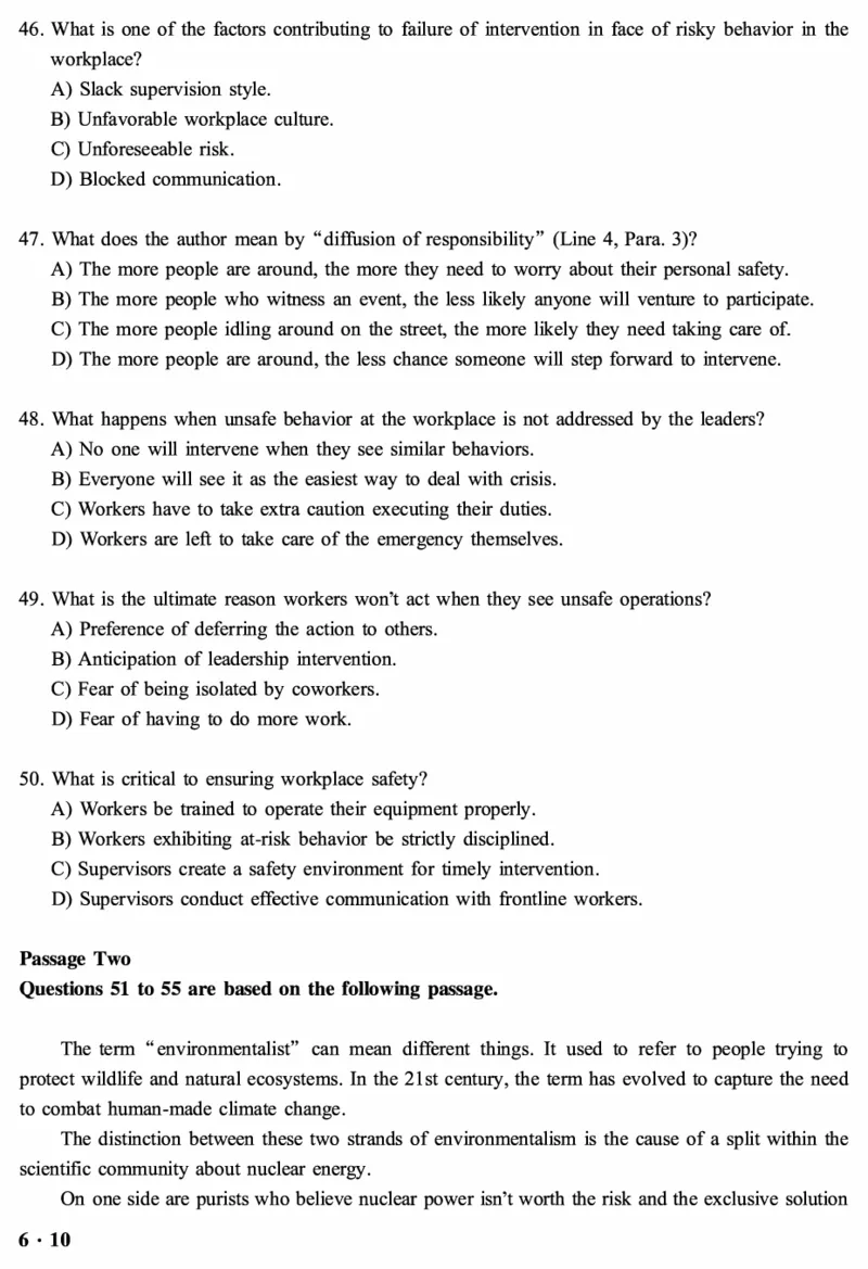2016-2024年12月大学英语六级一键打印版_英语四六级整合_英语四六级真题版本二此版为主此文件夹会持续更新_六级真题_1.六级真题+答案解析+听力音频