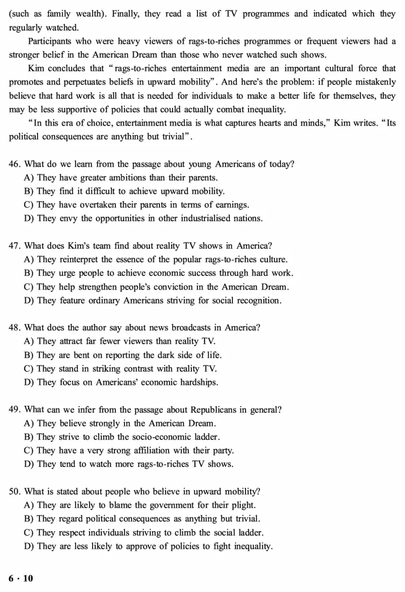 2016-2024年12月大学英语六级一键打印版_英语四六级整合_英语四六级真题版本二此版为主此文件夹会持续更新_六级真题_1.六级真题+答案解析+听力音频