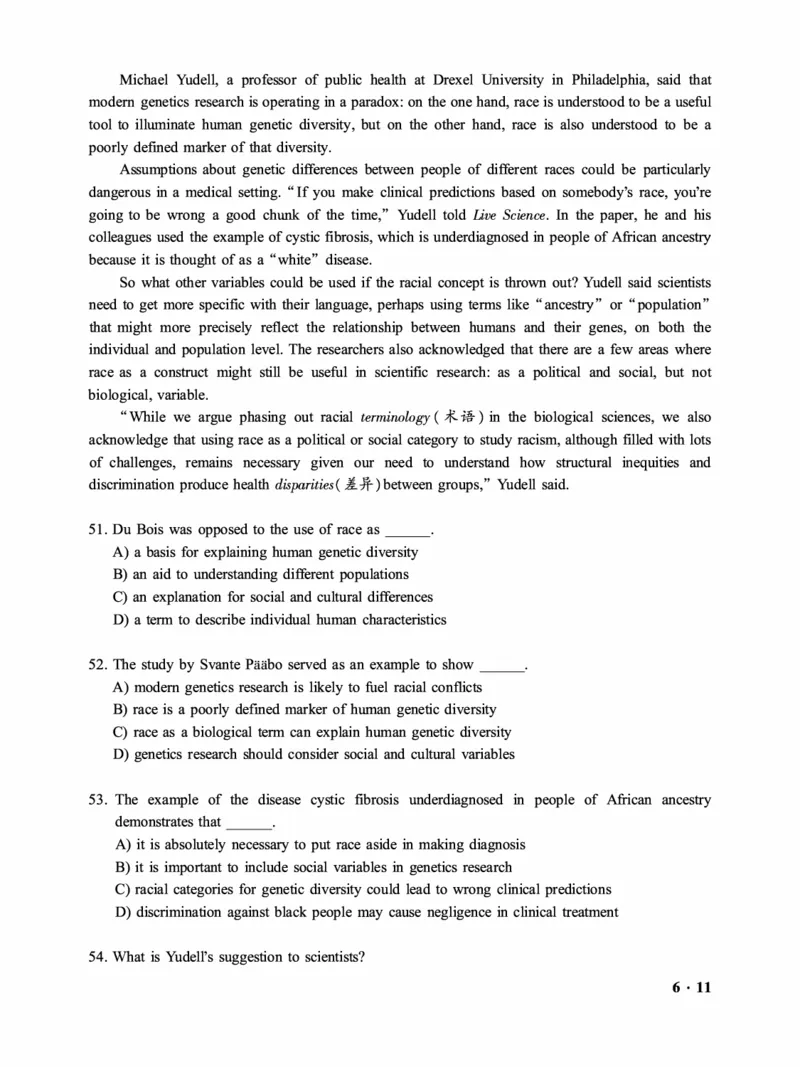 2016-2024年12月大学英语六级一键打印版_英语四六级整合_英语四六级真题版本二此版为主此文件夹会持续更新_六级真题_1.六级真题+答案解析+听力音频