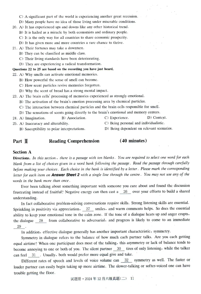 2016-2024年12月大学英语六级一键打印版_英语四六级整合_英语四六级真题版本二此版为主此文件夹会持续更新_六级真题_1.六级真题+答案解析+听力音频