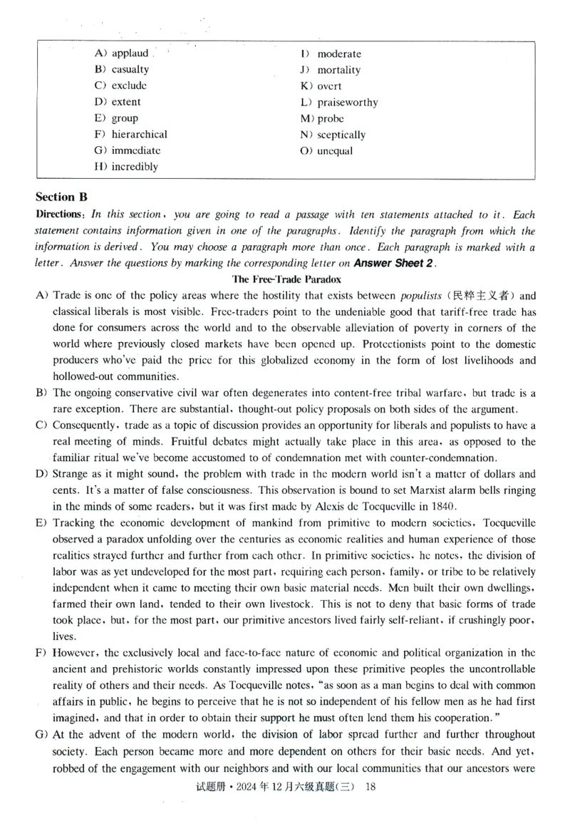 2016-2024年12月大学英语六级一键打印版_英语四六级整合_英语四六级真题版本二此版为主此文件夹会持续更新_六级真题_1.六级真题+答案解析+听力音频