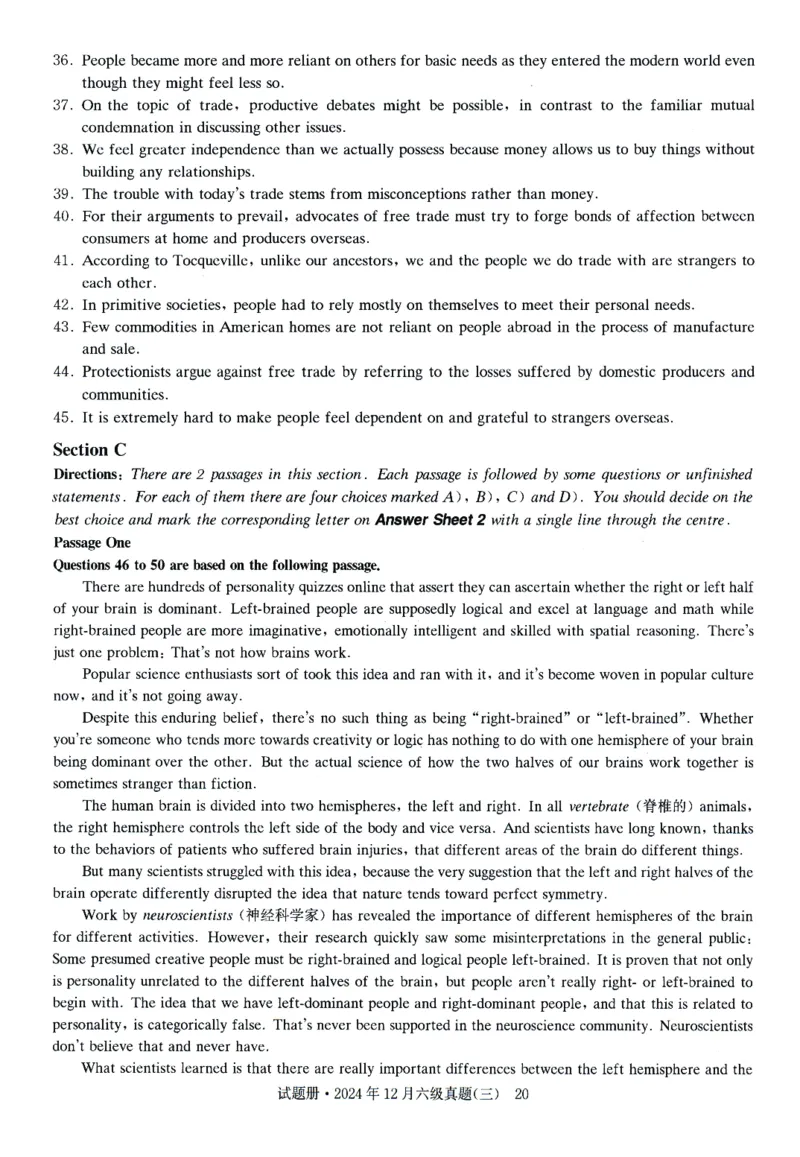 2016-2024年12月大学英语六级一键打印版_英语四六级整合_英语四六级真题版本二此版为主此文件夹会持续更新_六级真题_1.六级真题+答案解析+听力音频