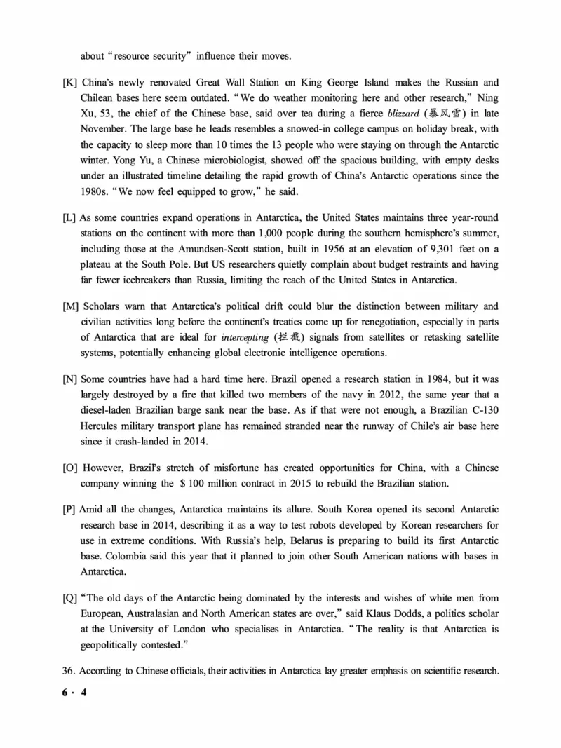 2016-2024年12月大学英语六级一键打印版_英语四六级整合_英语四六级真题版本二此版为主此文件夹会持续更新_六级真题_1.六级真题+答案解析+听力音频