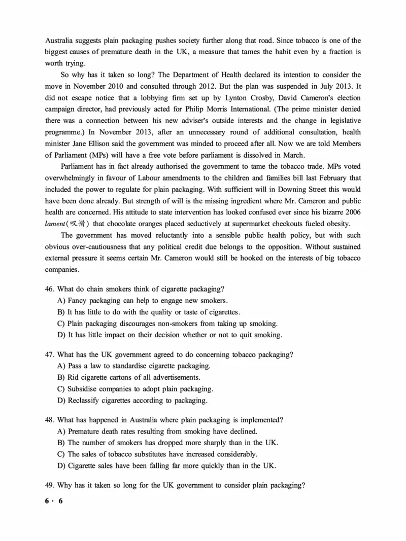 2016-2024年12月大学英语六级一键打印版_英语四六级整合_英语四六级真题版本二此版为主此文件夹会持续更新_六级真题_1.六级真题+答案解析+听力音频
