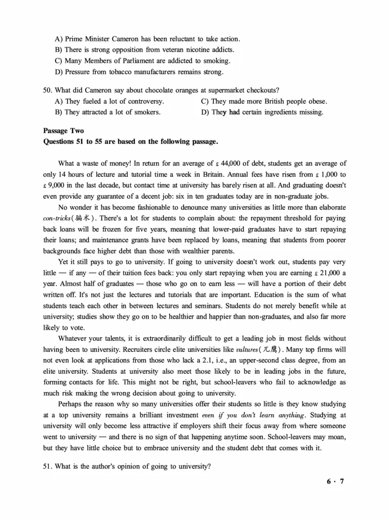 2016-2024年12月大学英语六级一键打印版_英语四六级整合_英语四六级真题版本二此版为主此文件夹会持续更新_六级真题_1.六级真题+答案解析+听力音频