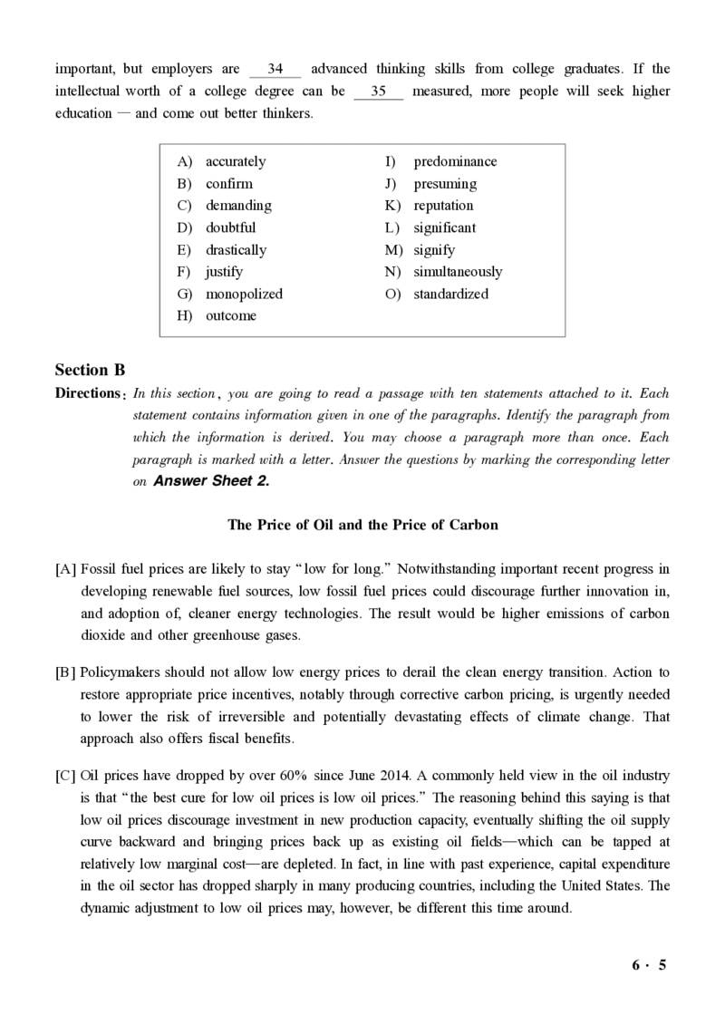 2016-2024年12月大学英语六级一键打印版_英语四六级整合_英语四六级真题版本二此版为主此文件夹会持续更新_六级真题_1.六级真题+答案解析+听力音频