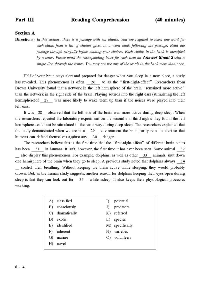 2016-2024年12月大学英语六级一键打印版_英语四六级整合_英语四六级真题版本二此版为主此文件夹会持续更新_六级真题_1.六级真题+答案解析+听力音频