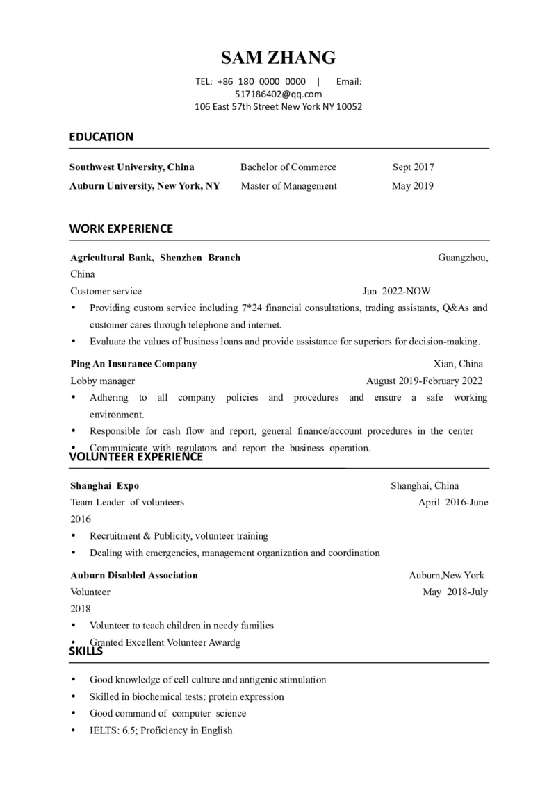 1极简气质英文CV简历(16)_各类简历_简历模板(1)_英文简历模版86套2025版_