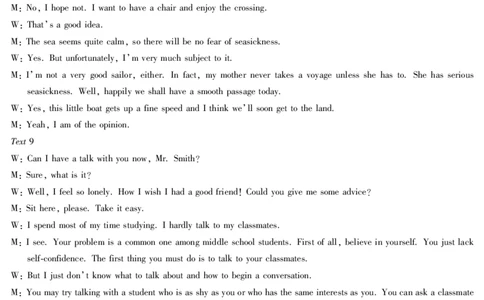英语高三一简易答案_2023年8月_01每日更新_17号_2024届天一大联考顶尖计划高中毕业班第一次考试_天一大联考顶尖计划2024届高中毕业班第一次考试英语
