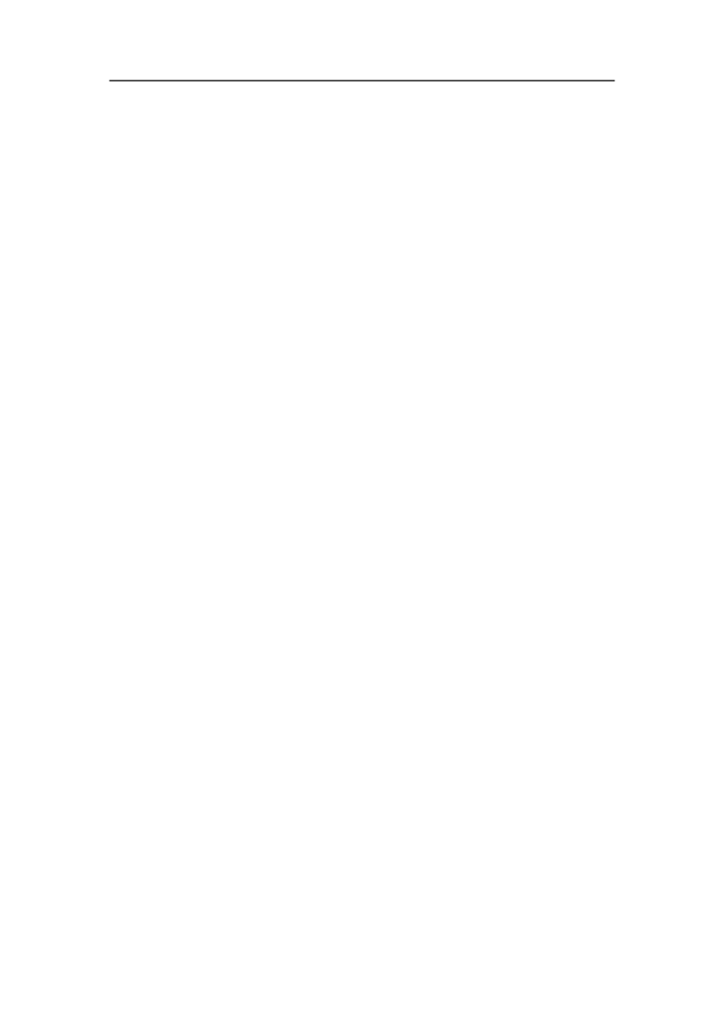 个人职业生涯规划书_E6-职业规划_89视觉传达设计专业