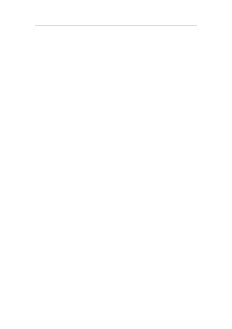 个人职业生涯规划书_E6-职业规划_89视觉传达设计专业