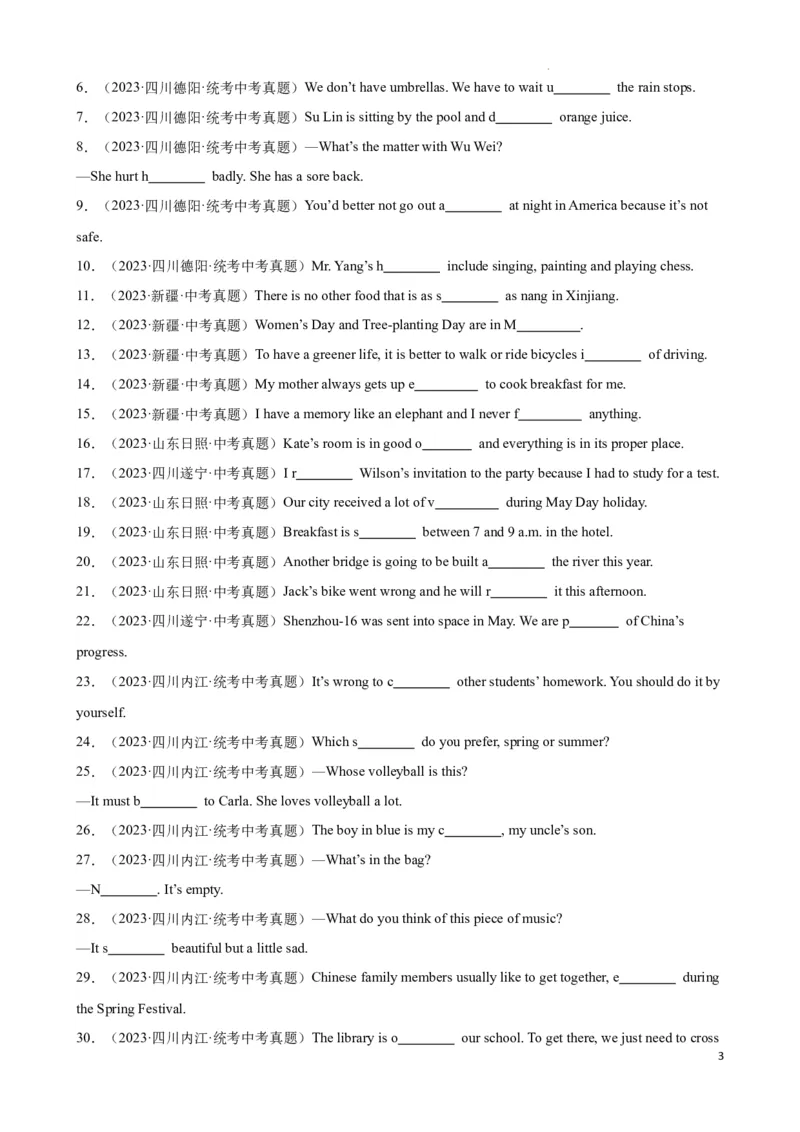 专题9.首字母解题技巧-2024届中考英语题型过关（原卷版）_中考英语解题技巧_中考英语题型专题9.首字母解题技巧