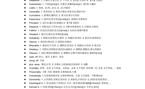 历年英语四级阅读中的难词汇总_英语四六级整合_英语四六级真题版本二此版为主此文件夹会持续更新_四六级单词汇总_四级单词_赠四六级加油包_阅读