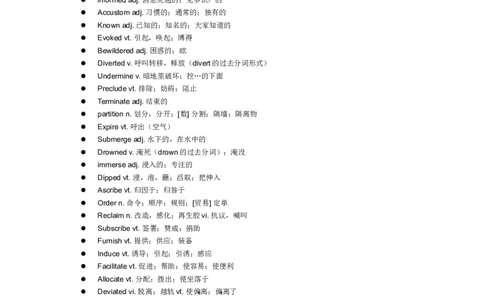 历年英语四级阅读中的难词汇总_英语四六级整合_英语四六级真题版本二此版为主此文件夹会持续更新_四六级单词汇总_四级单词_赠四六级加油包_阅读