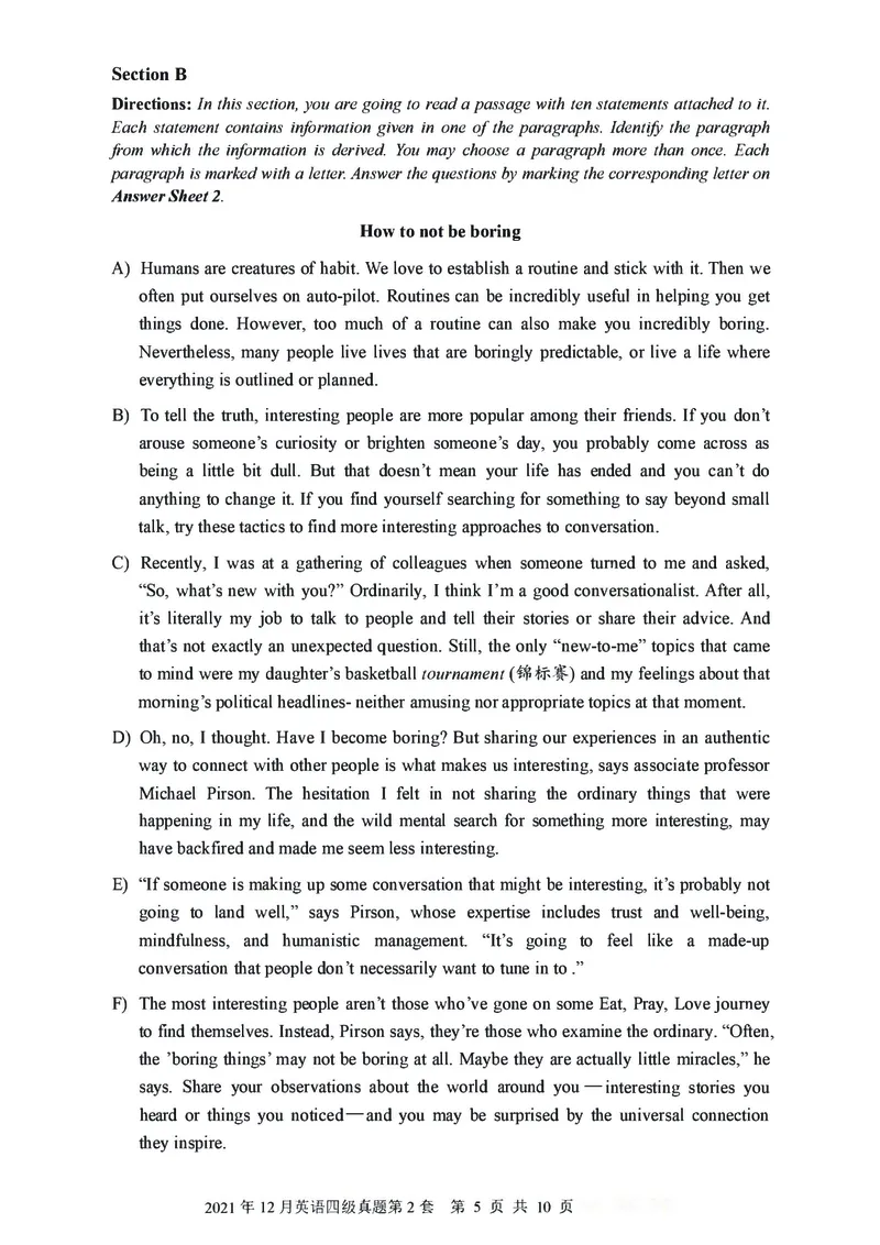 2021年12月大学英语4级（卷二）_历年英语四六级真题+解析合集2015-2023.6_2021年12月英语四六级_2021年12月英语四级真题及答案解析（三套全）