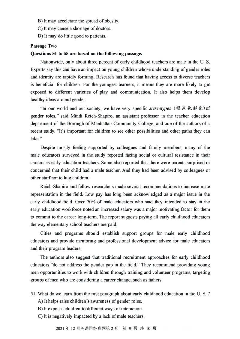 2021年12月大学英语4级（卷二）_历年英语四六级真题+解析合集2015-2023.6_2021年12月英语四六级_2021年12月英语四级真题及答案解析（三套全）